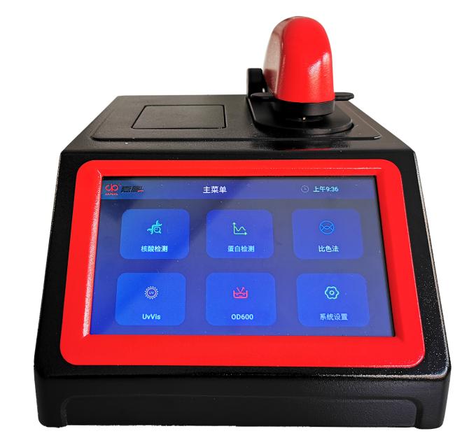 nano-600+超微量核酸蛋白測定儀（停產(chǎn)）